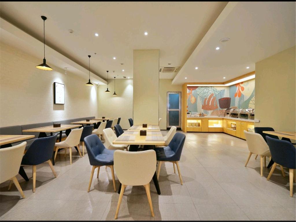 Hanting Hotel Beijing Wangfujing Exterior foto