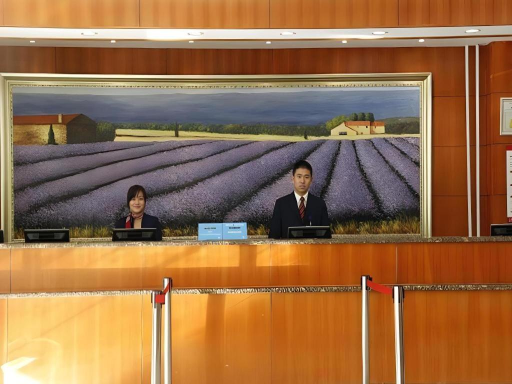 Hanting Hotel Beijing Wangfujing Exterior foto