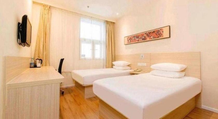 Hanting Hotel Beijing Wangfujing Exterior foto
