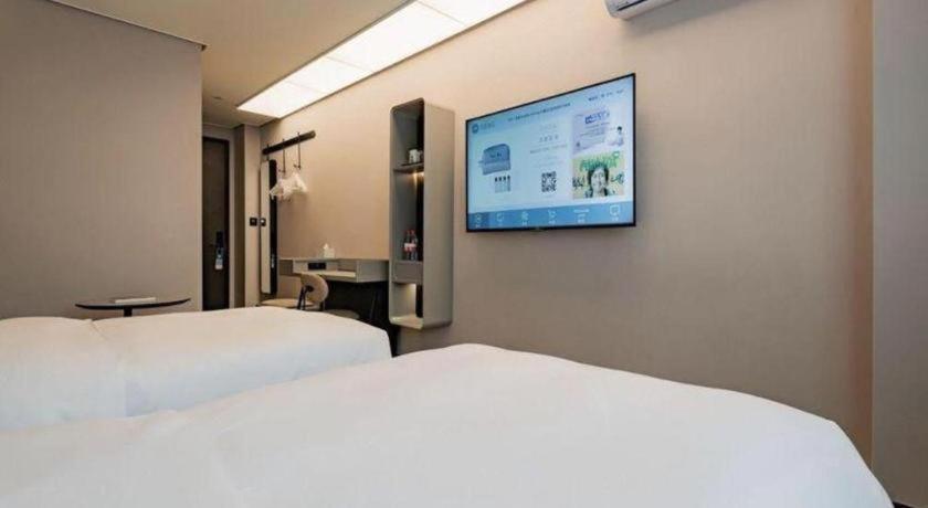 Hanting Hotel Beijing Wangfujing Exterior foto